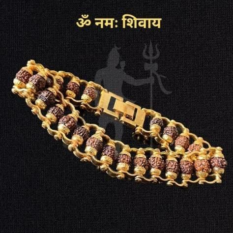 Gold Plated Rudraksha Bracelet for Men