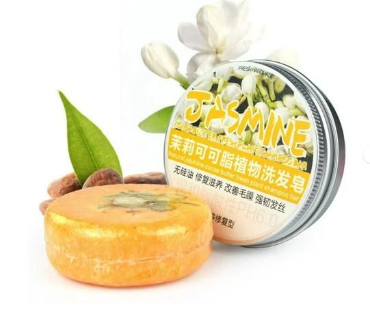 Hair Darkening shampoo ginger Solid Repair Shampoo Soap