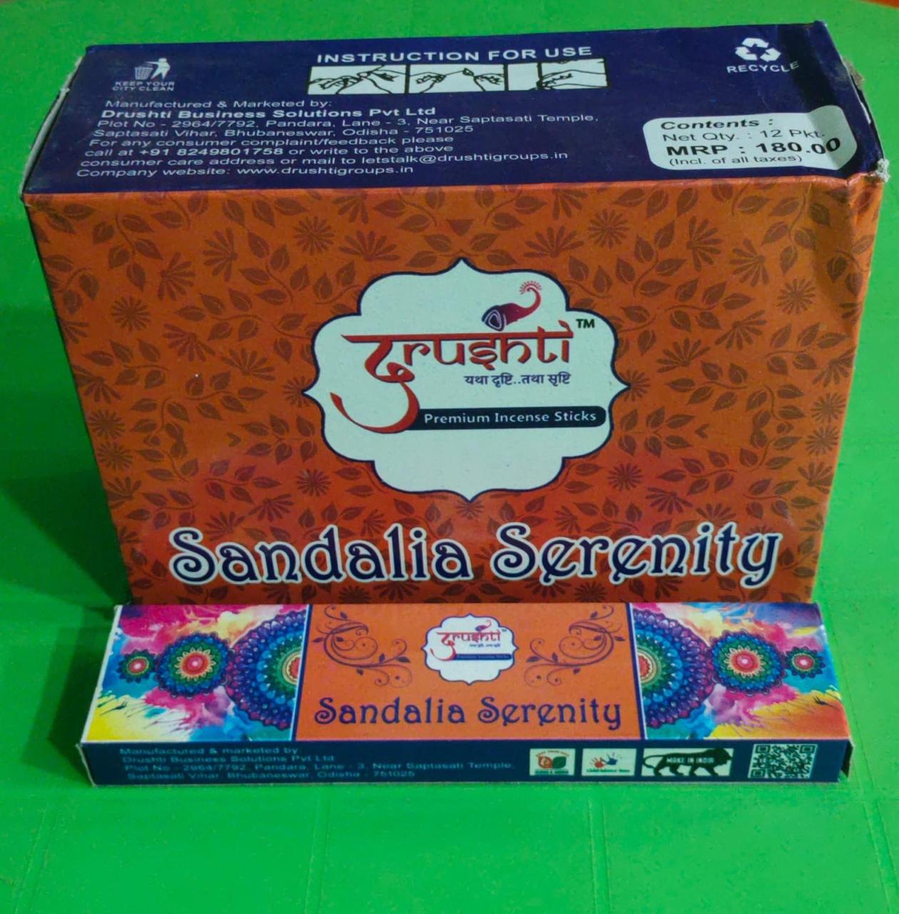 Sandalia Serenity Incense Sticks (Set of 12 packs)